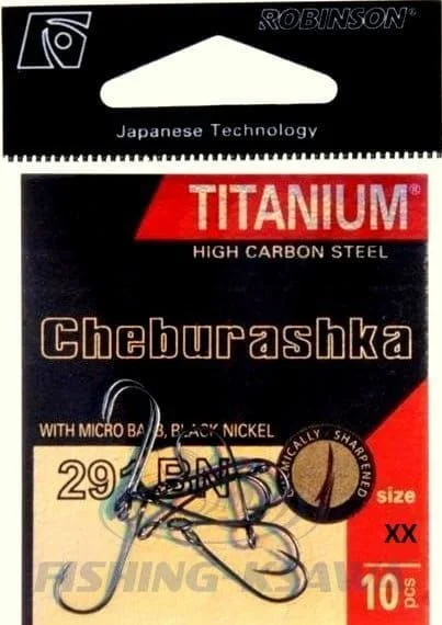 Haczyk Robinson Titanium Cheburashka 291BN #8 Tylko dziś